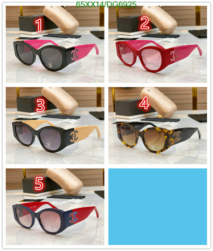 Chanel-Glasses Code: DG6925 $: 65USD