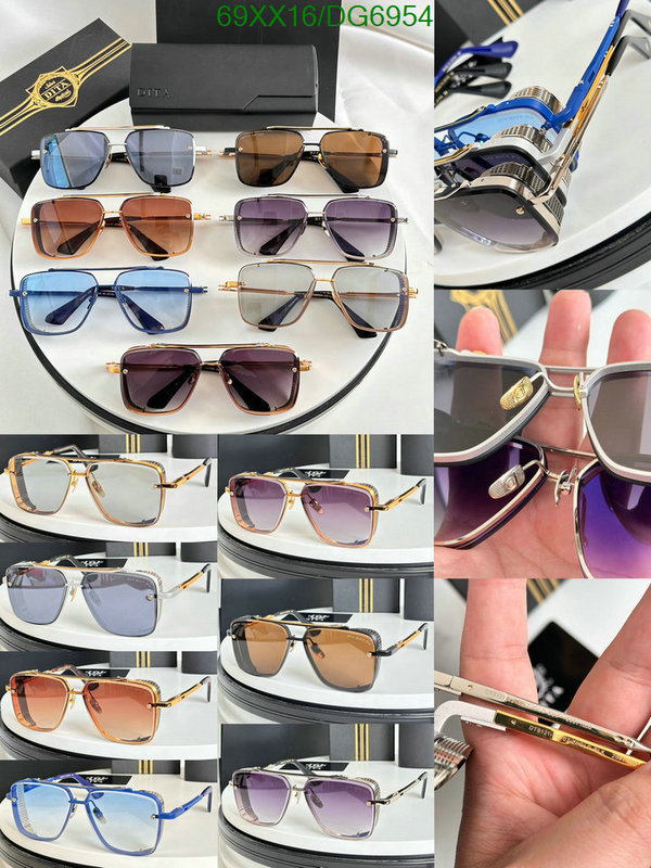 Dita-Glasses Code: DG6954 $: 69USD