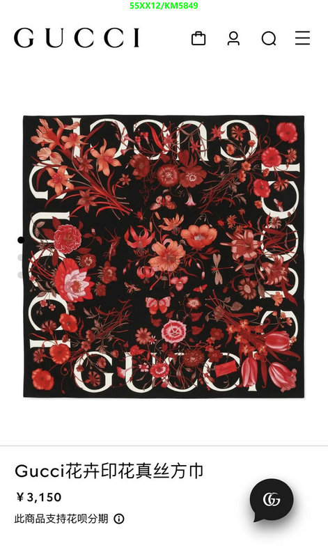 Gucci-Scarf Code: KM5849 $: 55USD