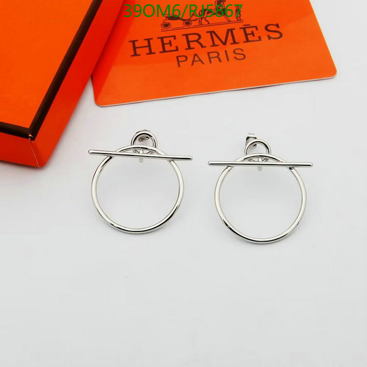 Hermes-Jewelry Code: RJ5867 $: 39USD