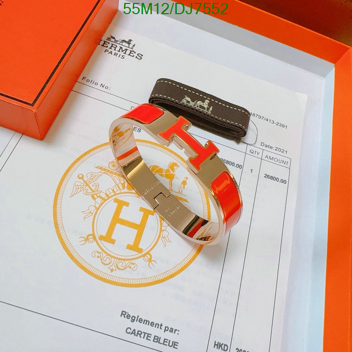 Hermes-Jewelry Code: DJ7552 $: 55USD