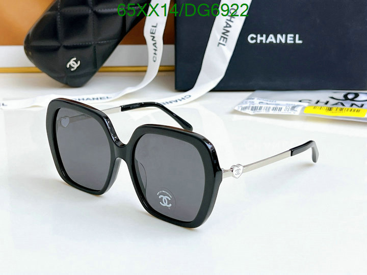 Chanel-Glasses Code: DG6922 $: 65USD