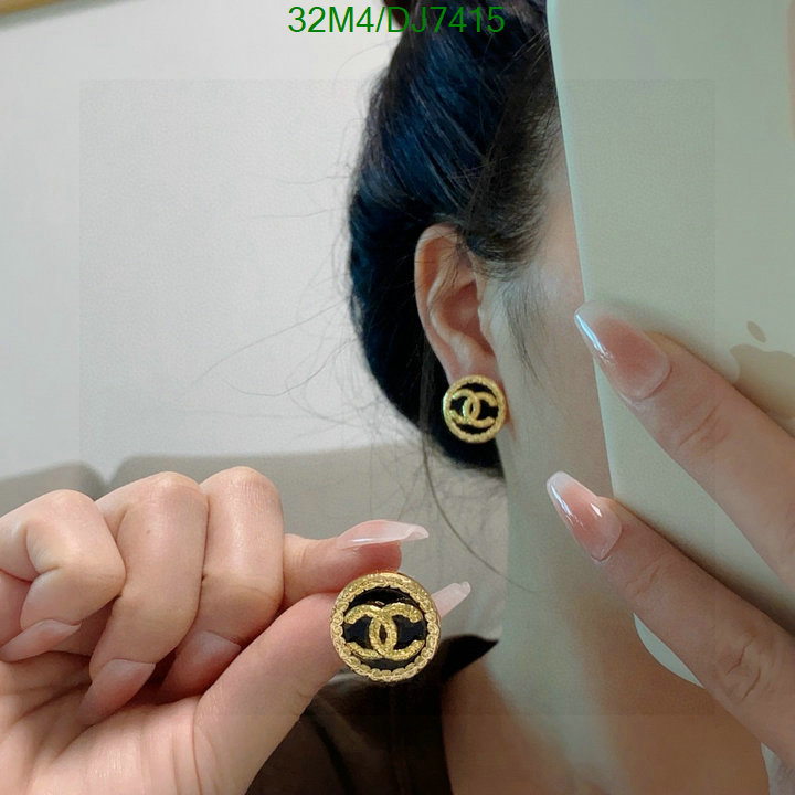 Chanel-Jewelry Code: DJ7415 $: 32USD