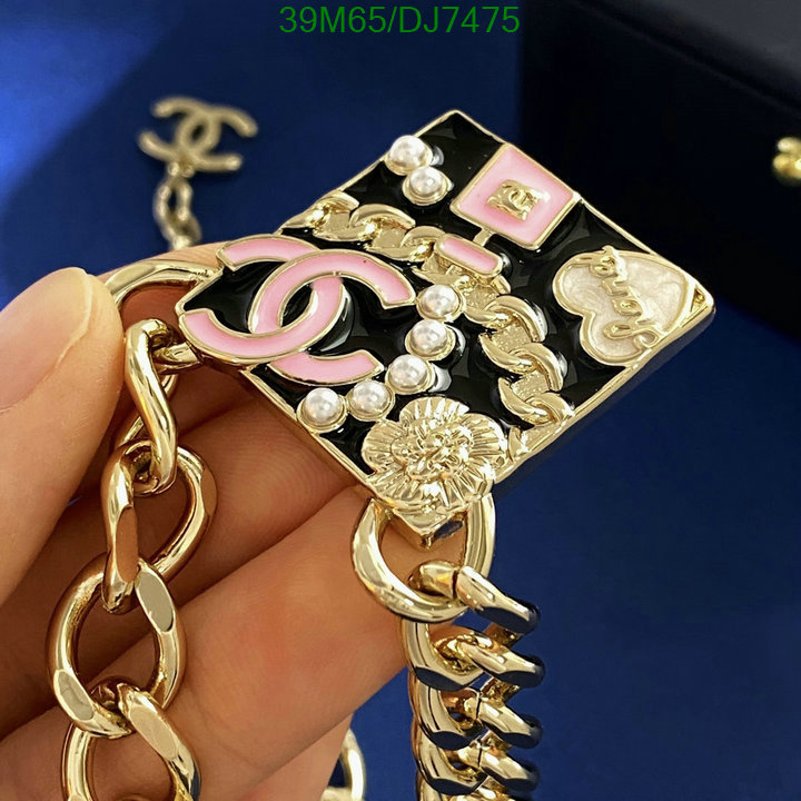 Chanel-Jewelry Code: DJ7475 $: 39USD