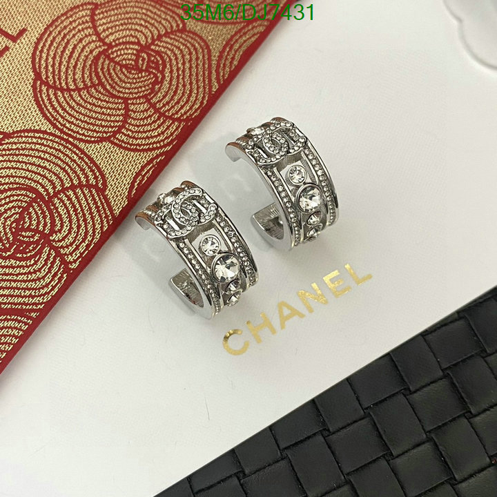 Chanel-Jewelry Code: DJ7431 $: 35USD