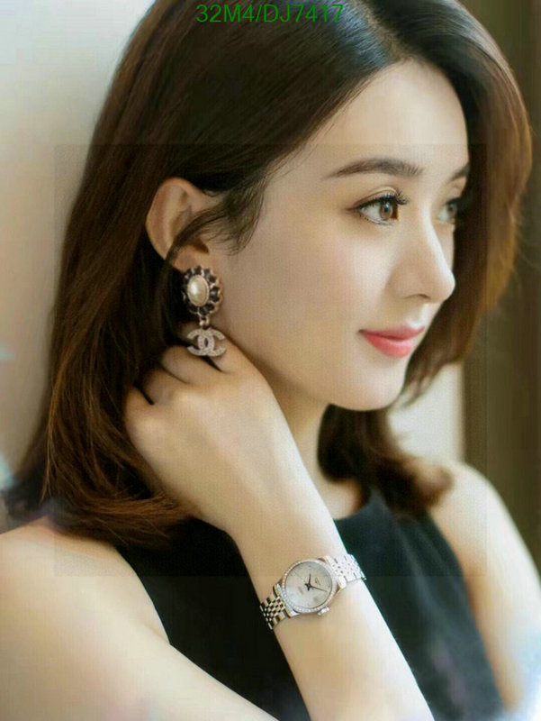 Chanel-Jewelry Code: DJ7417 $: 32USD