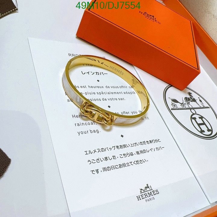 Hermes-Jewelry Code: DJ7554 $: 49USD