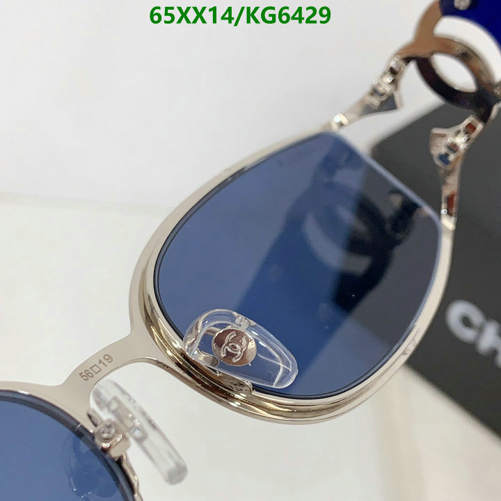 Chanel-Glasses Code: KG6429 $: 65USD