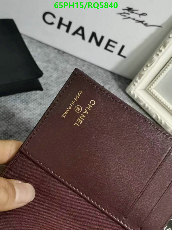 Chanel-Wallet-Mirror Quality Code: RQ5840 $: 65USD