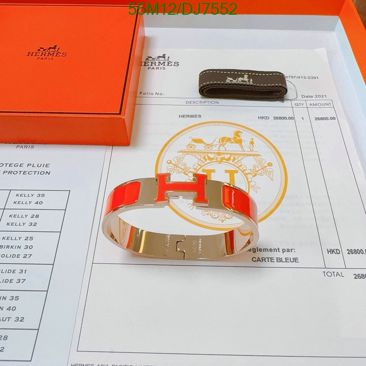 Hermes-Jewelry Code: DJ7552 $: 55USD