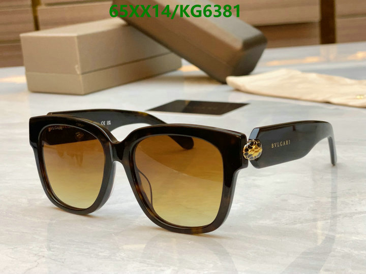 Bvlgari-Glasses Code: KG6381 $: 65USD