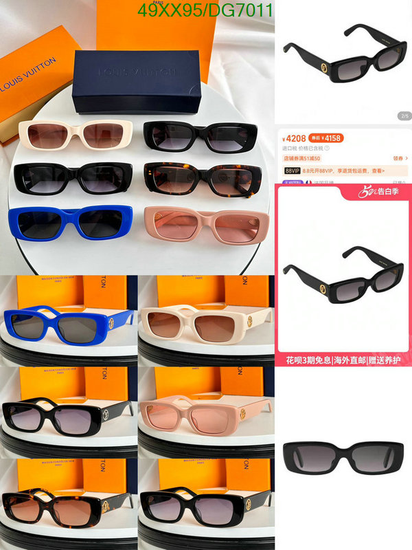 LV-Glasses Code: DG7011 $: 49USD