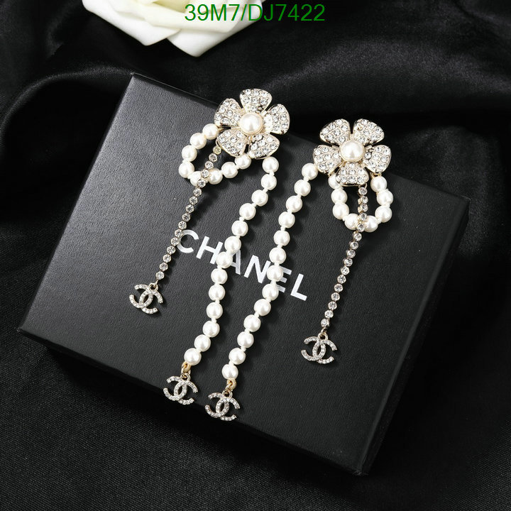 Chanel-Jewelry Code: DJ7422 $: 39USD