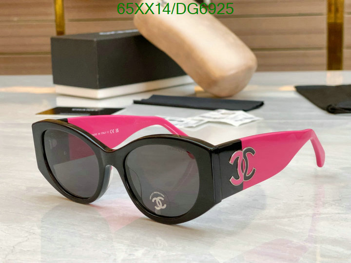 Chanel-Glasses Code: DG6925 $: 65USD