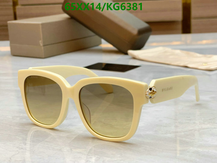 Bvlgari-Glasses Code: KG6381 $: 65USD