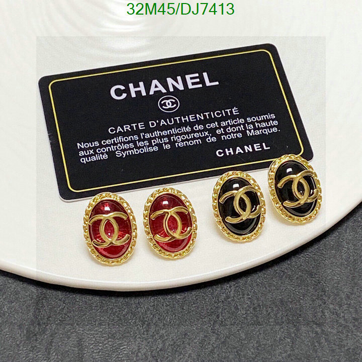 Chanel-Jewelry Code: DJ7413 $: 32USD