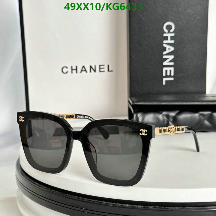 Chanel-Glasses Code: KG6433 $: 49USD