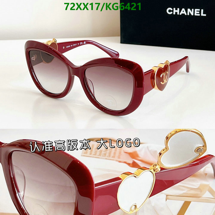 Chanel-Glasses Code: KG6421 $: 72USD