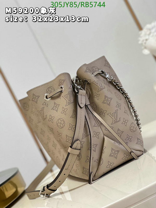 LV-Bag-Mirror Quality Code: RB5744 $: 305USD