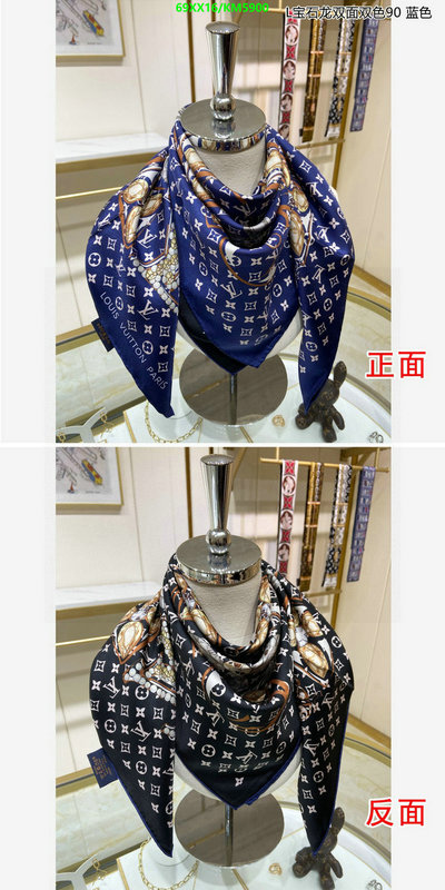 LV-Scarf Code: KM5900 $: 69USD