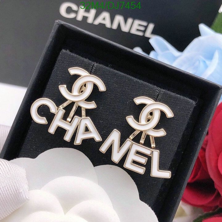 Chanel-Jewelry Code: DJ7454 $: 32USD