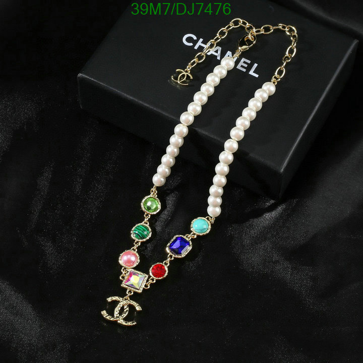 Chanel-Jewelry Code: DJ7476 $: 39USD