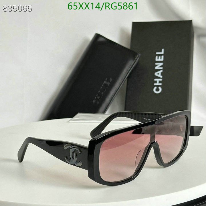 Chanel-Glasses Code: RG5861 $: 65USD