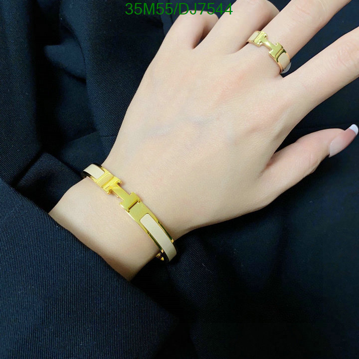 Hermes-Jewelry Code: DJ7544 $: 35USD