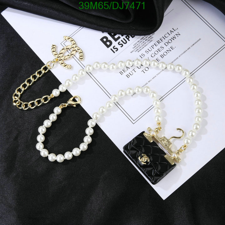 Chanel-Jewelry Code: DJ7471 $: 39USD