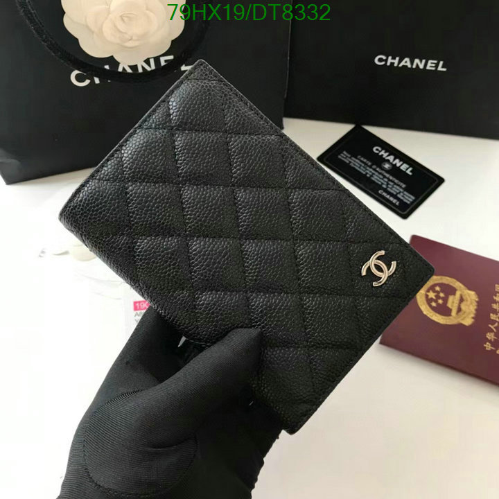 Chanel-Wallet-Mirror Quality Code: DT8332 $: 79USD