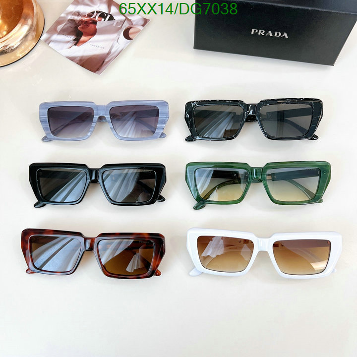 Prada-Glasses Code: DG7038 $: 65USD