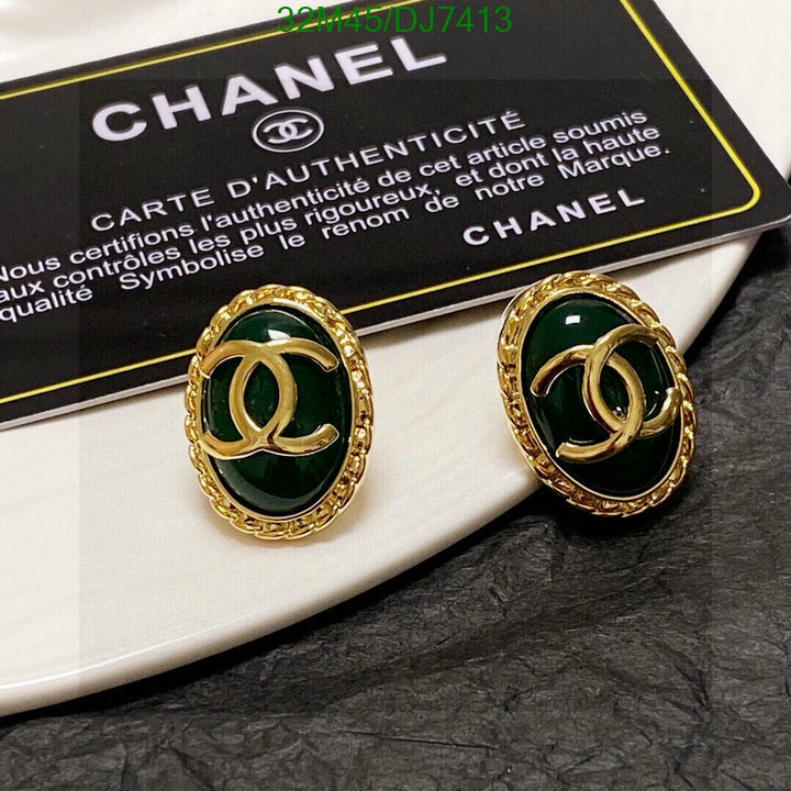 Chanel-Jewelry Code: DJ7413 $: 32USD