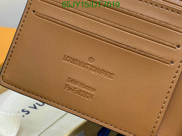 LV-Wallet Mirror Quality Code: DT7619 $: 65USD