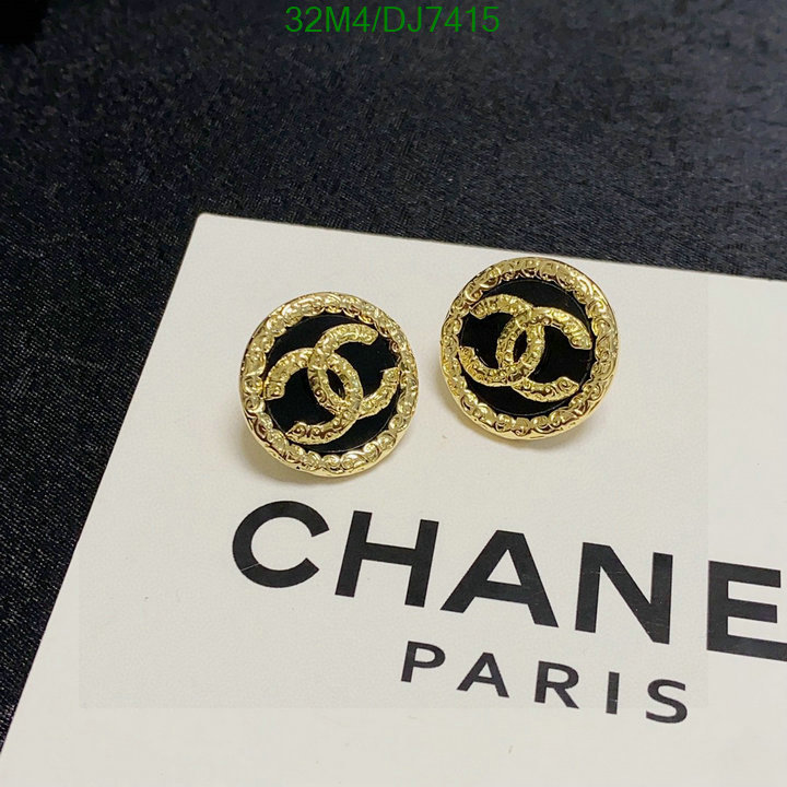 Chanel-Jewelry Code: DJ7415 $: 32USD