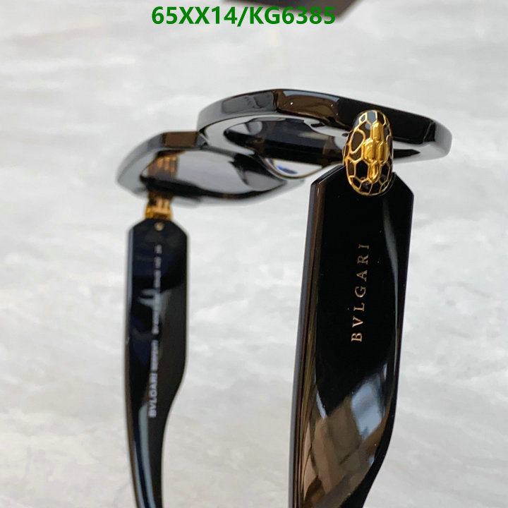 Bvlgari-Glasses Code: KG6385 $: 65USD