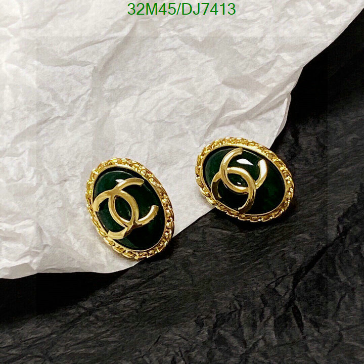 Chanel-Jewelry Code: DJ7413 $: 32USD