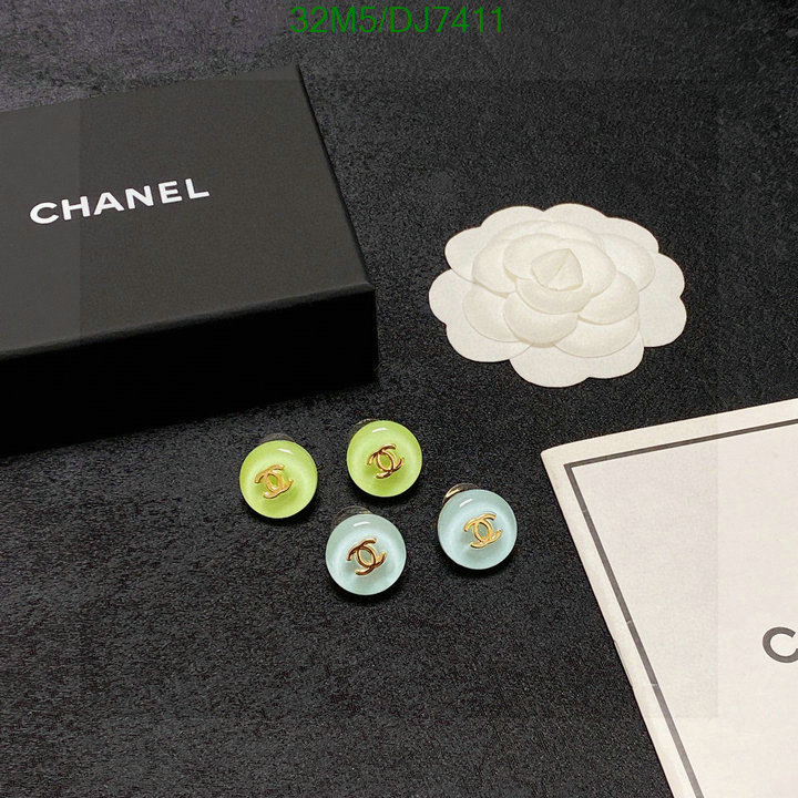 Chanel-Jewelry Code: DJ7411 $: 32USD