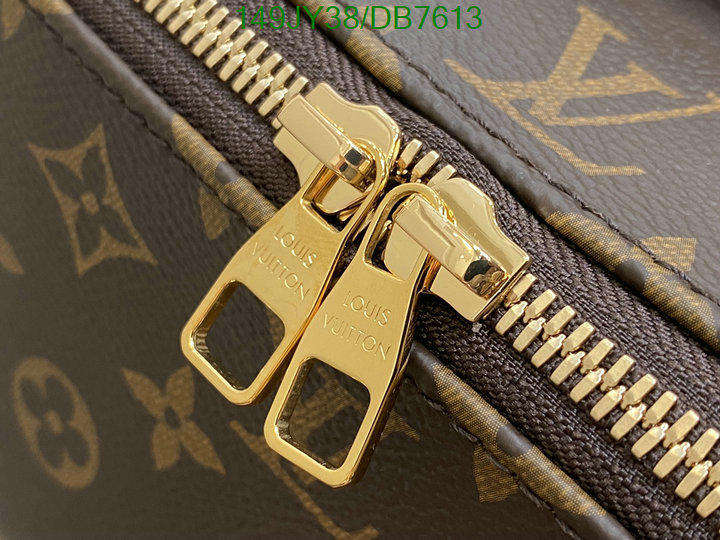 LV-Bag-Mirror Quality Code: DB7613 $: 149USD