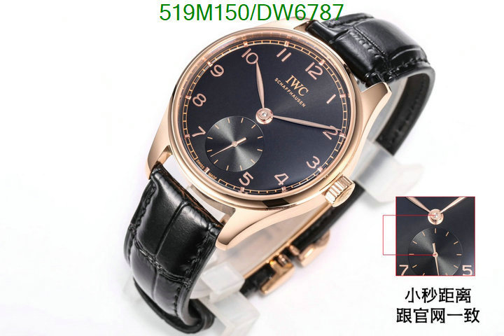 IWC-Watch-Mirror Quality Code: DW6787 $: 519USD