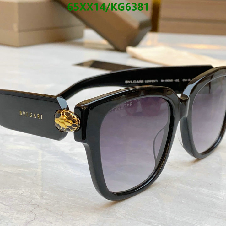 Bvlgari-Glasses Code: KG6381 $: 65USD