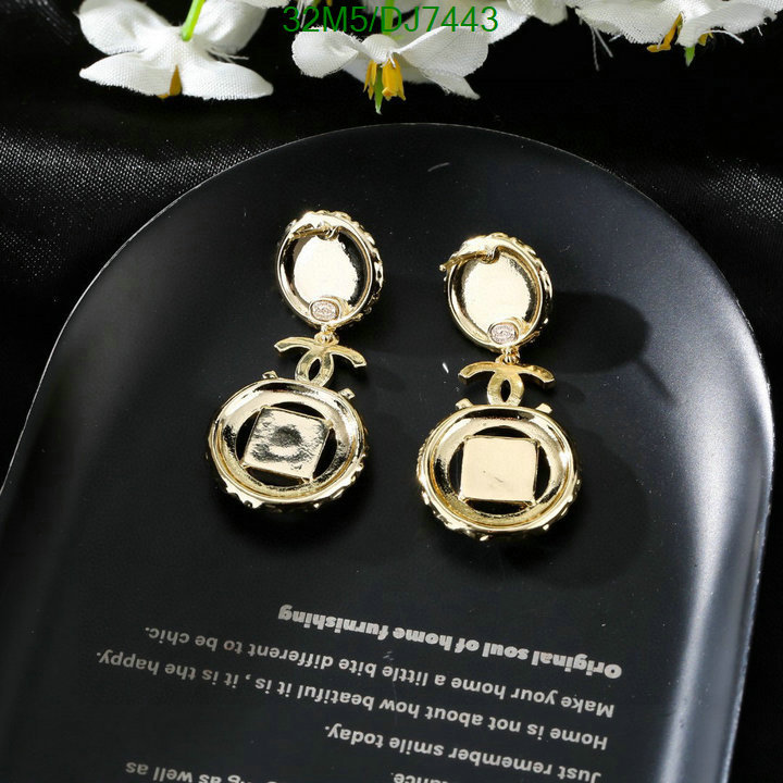 Chanel-Jewelry Code: DJ7443 $: 32USD