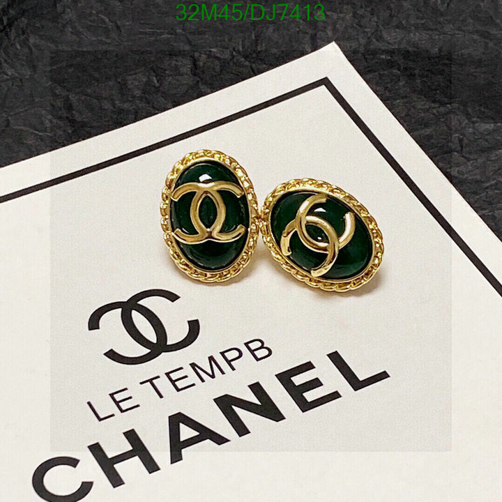 Chanel-Jewelry Code: DJ7413 $: 32USD