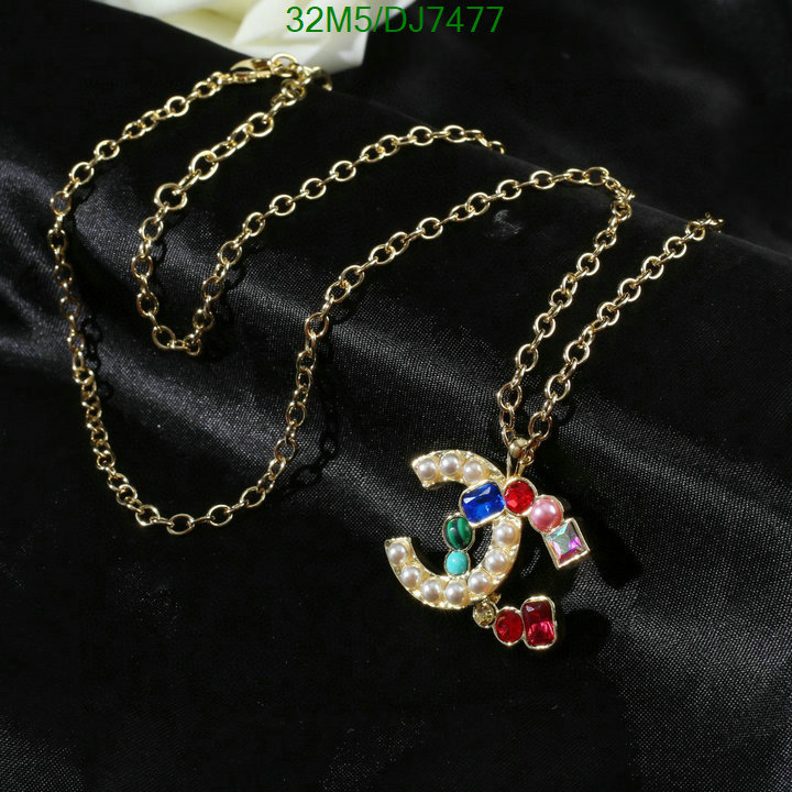 Chanel-Jewelry Code: DJ7477 $: 32USD