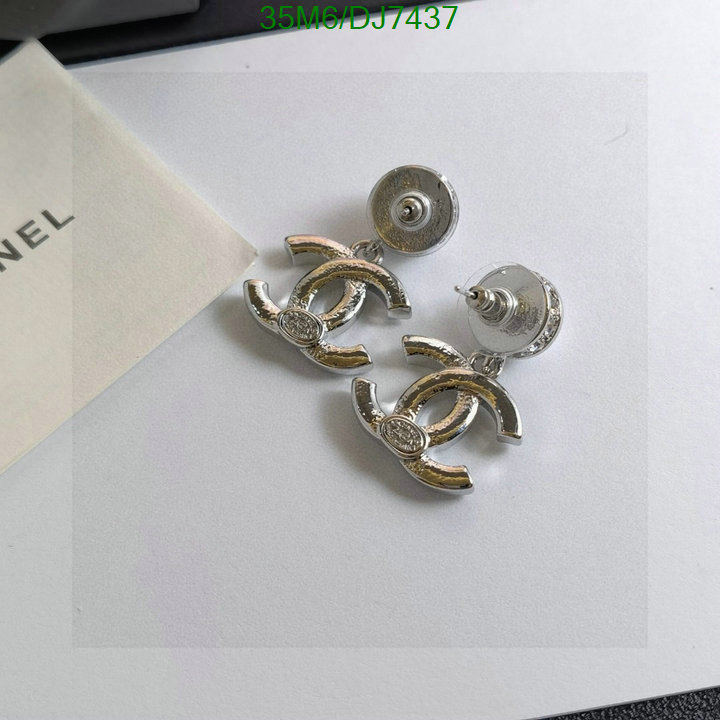 Chanel-Jewelry Code: DJ7437 $: 35USD