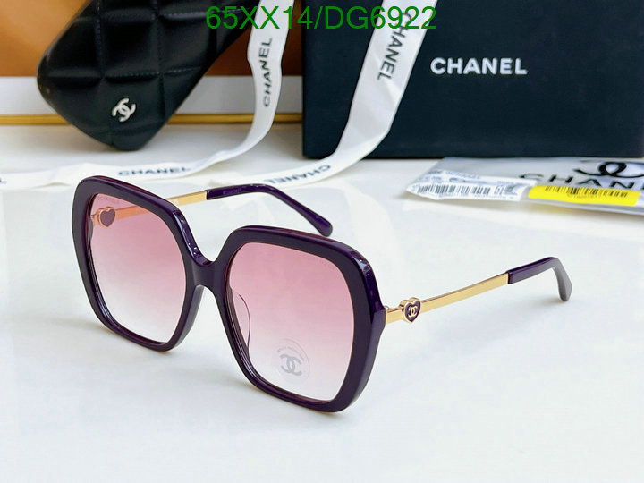 Chanel-Glasses Code: DG6922 $: 65USD