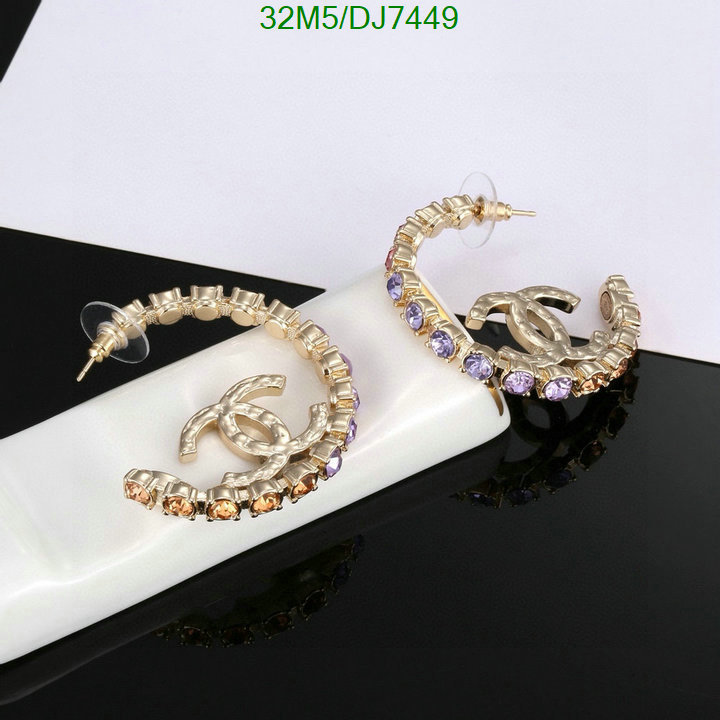 Chanel-Jewelry Code: DJ7449 $: 32USD