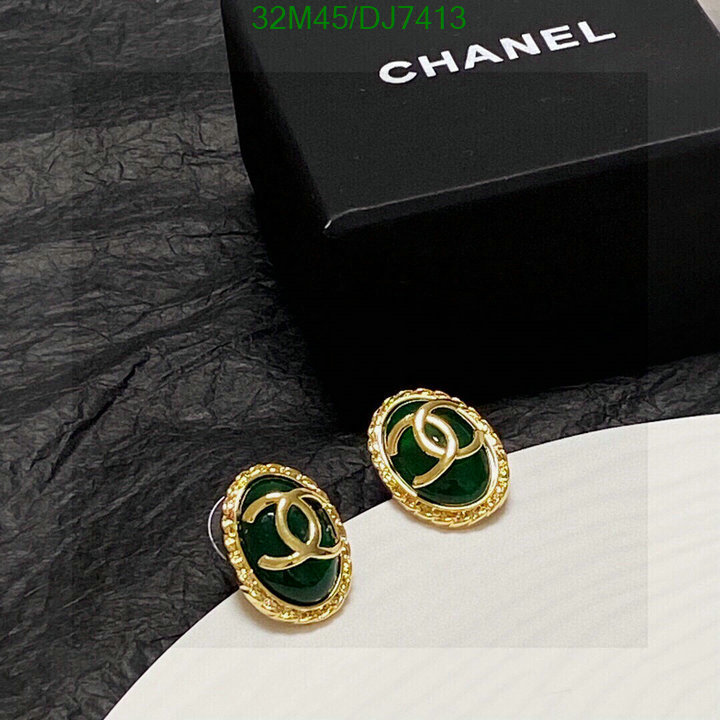 Chanel-Jewelry Code: DJ7413 $: 32USD