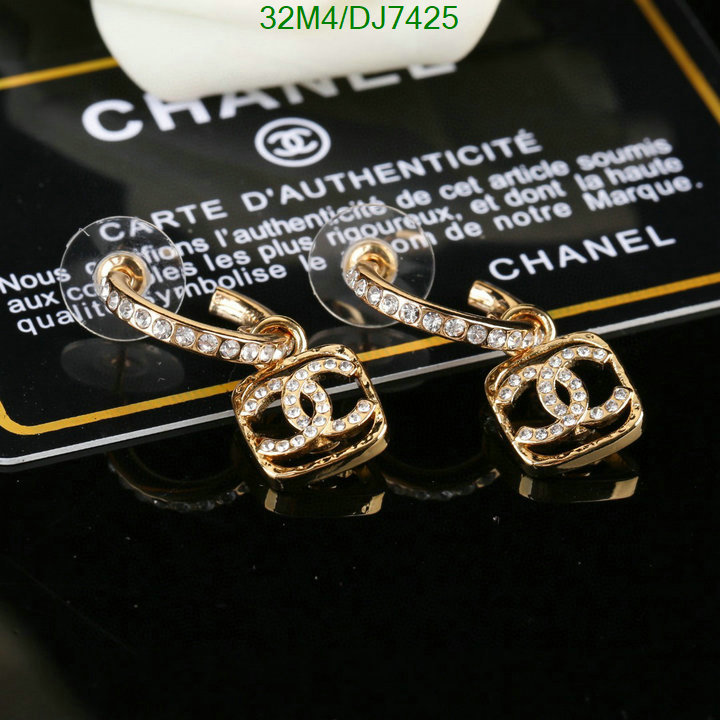 Chanel-Jewelry Code: DJ7425 $: 32USD