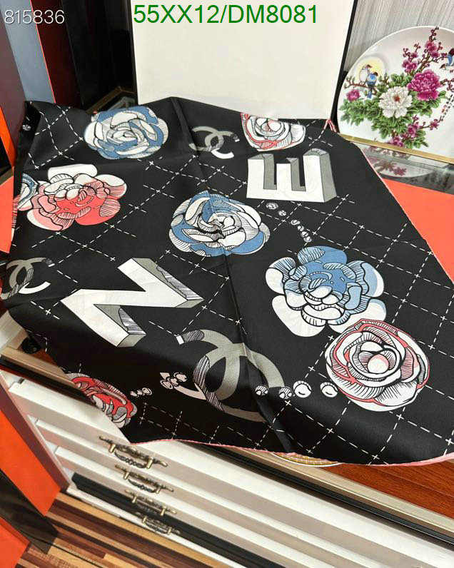 Chanel-Scarf Code: DM8081 $: 55USD