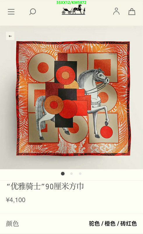 Hermes-Scarf Code: KM5872 $: 55USD